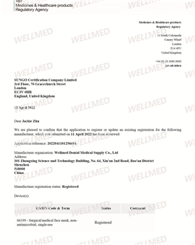 UKCA registration confirmation letter